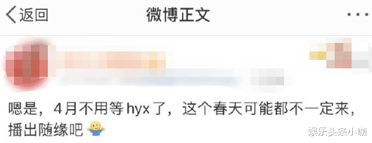 陈飞宇|陈飞宇真是想红想疯了？