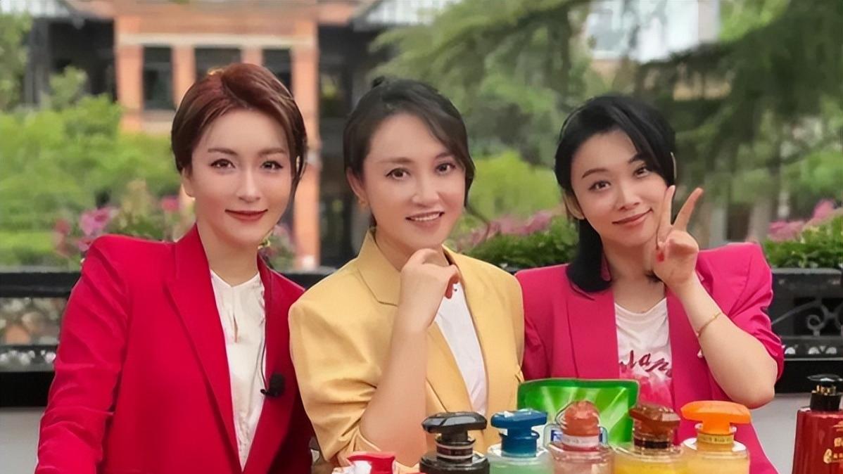 主持人|东方卫视这是咋了！主持人搞直播带货，滑稽演员接婚庆工作