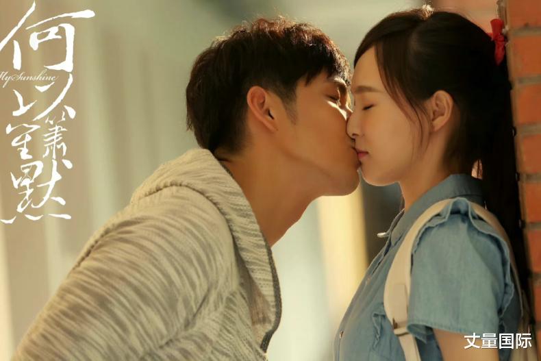 电视剧|《听说我喜欢你》讨论度爆冲!10部「破镜重圆」电视剧推荐