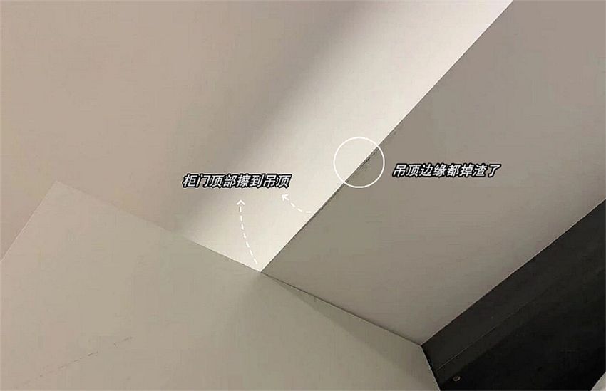 为何越来越来多人不喜欢“一门到顶”衣柜?听听过来人怎么说