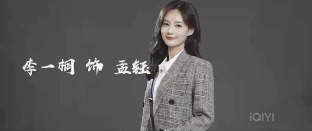 狂飙|一百多万人预约,张译新剧《狂飙》拉满期待值,或于年底前播出