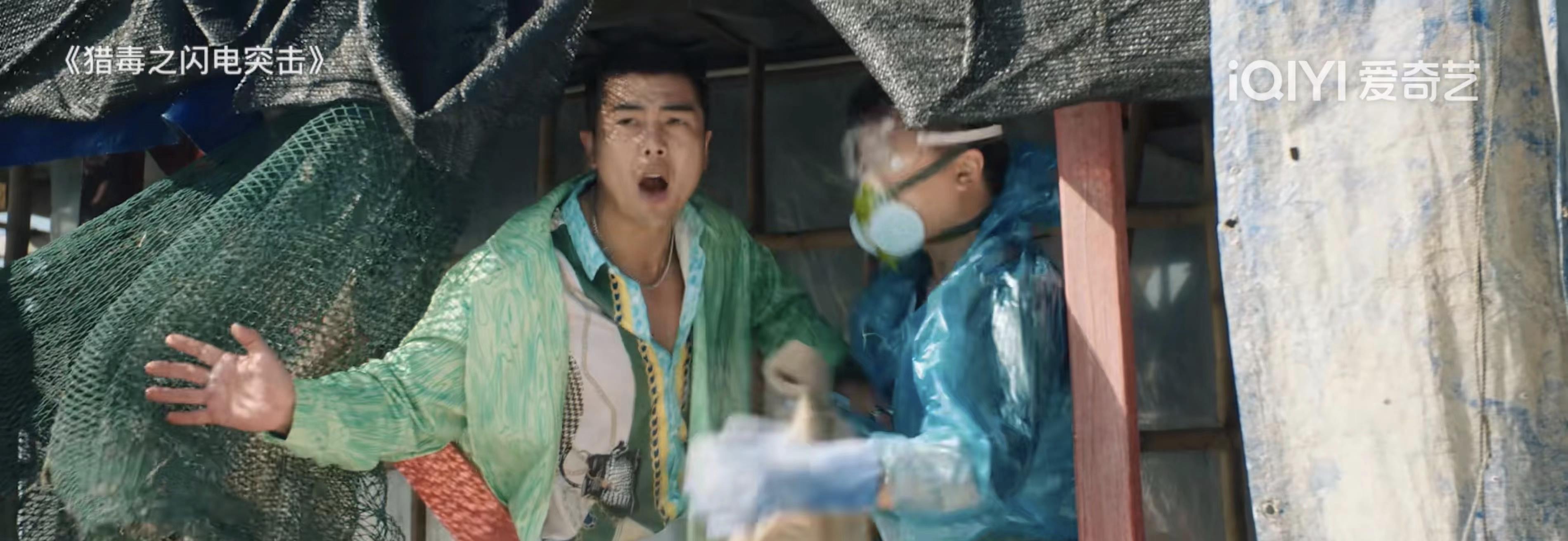 吴刚|一上线就冲到了第一名!吴刚出手,又是一部缉毒片。