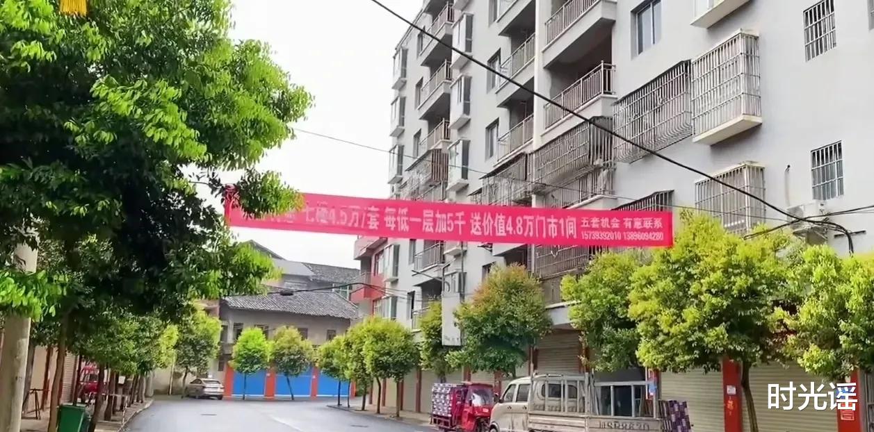 鹤岗|又发现一座“空城”,遍地楼房没人住,低至390元一平,依然无人问津