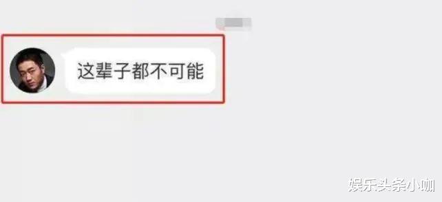 邓伦|真是没眼看！这对情侣太油腻！