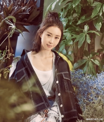 杨蓉|这4位女演员，演技好颜值高，出道多年一直不温不火