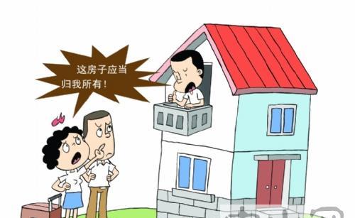 男子买房救济弟弟被侄女起诉争房,法院判各分50%不公正?弟弟怨