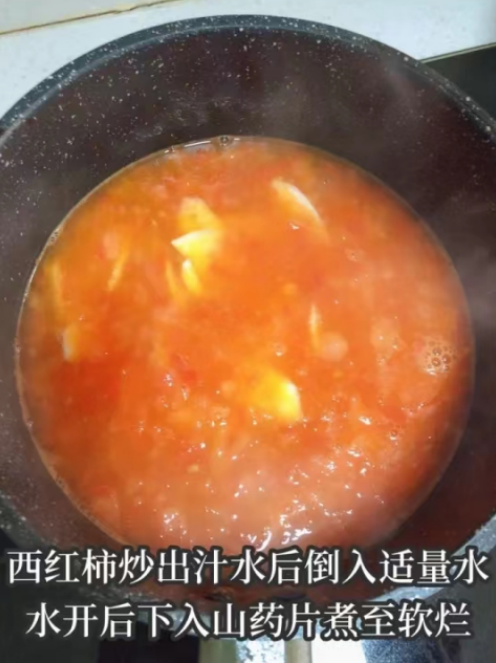 “阳转阴”之后，不管有钱没钱，多给家人喝这汤，帮助早日恢复