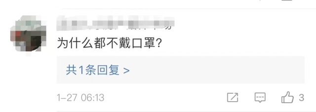 金星秀|?金星秀恩爱,与丈夫国外同游,汉斯状态不佳,未戴口罩遭批评!