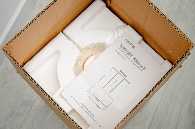 破壁机|高颜值、多功能、低噪声——七彩叮当静音破壁机