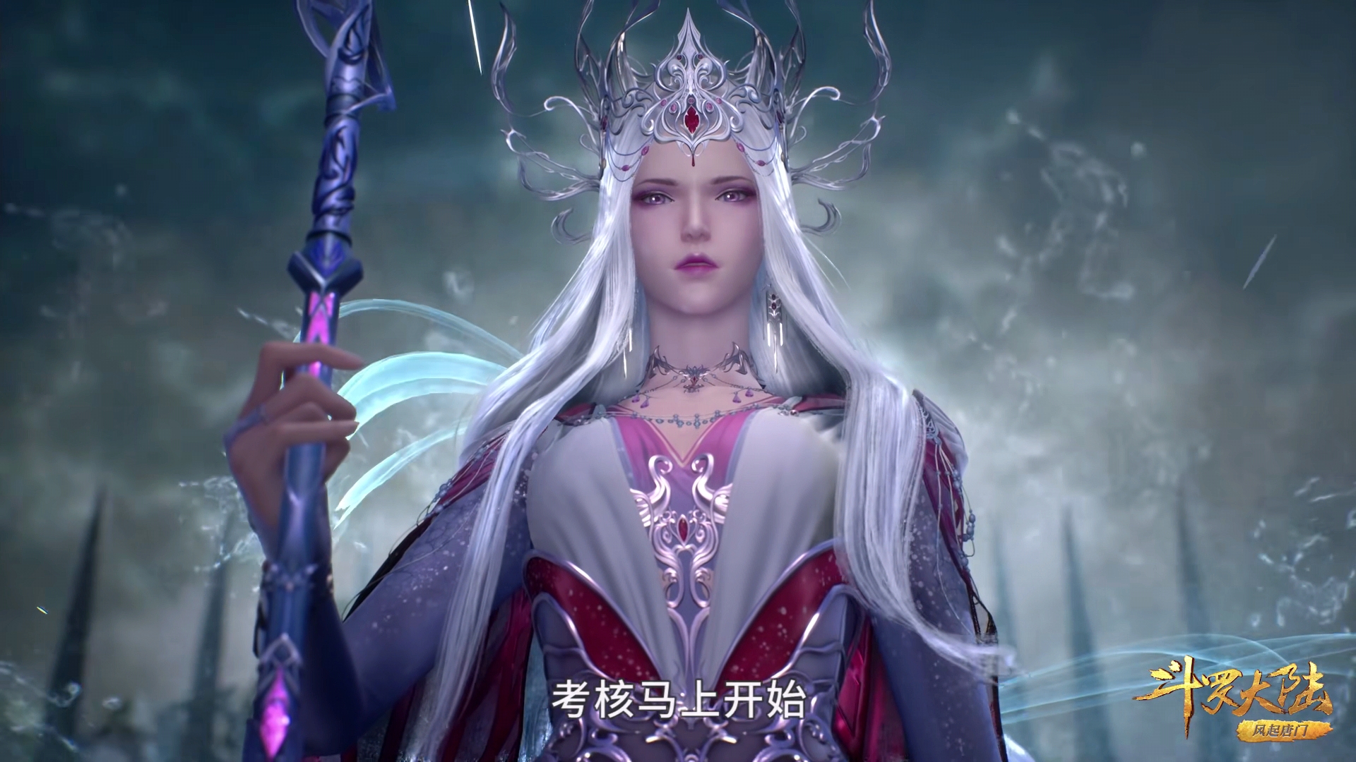 acgn漫评|斗罗:唐三的第六考,会面对8个封号斗罗,奖励超级加倍