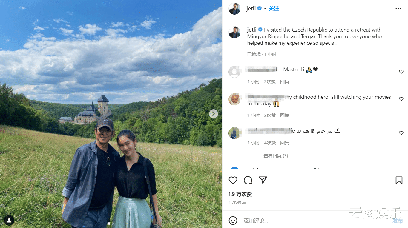 李连杰|李连杰父女欧洲度假！59岁状态回春帅气十足，女儿穿背心身材好