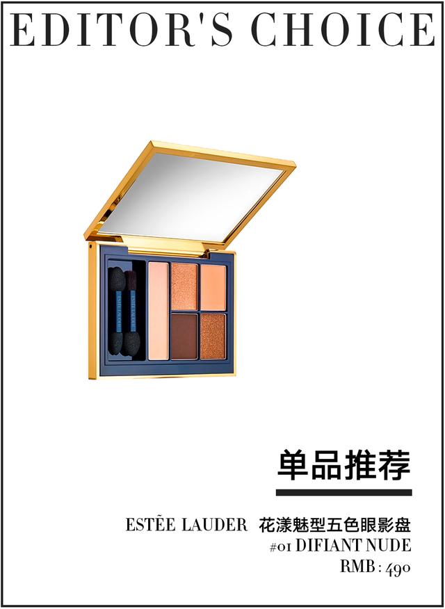 节食减肥 全都在夸她,究竟是因为什么