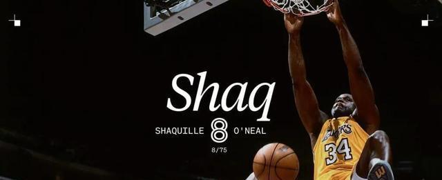 |美媒《TheAthletic》评选评选75大巨星(一):1-25名谁被高估了