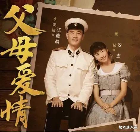 董洁|40岁董洁再扮少女惹争议：一个人过得好不好，都写在了脸上