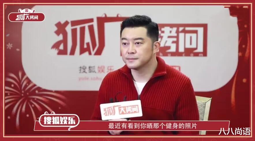短发 新的一年!沙溢不小心透露重要喜讯,还称要认真减肥给沈腾压力
