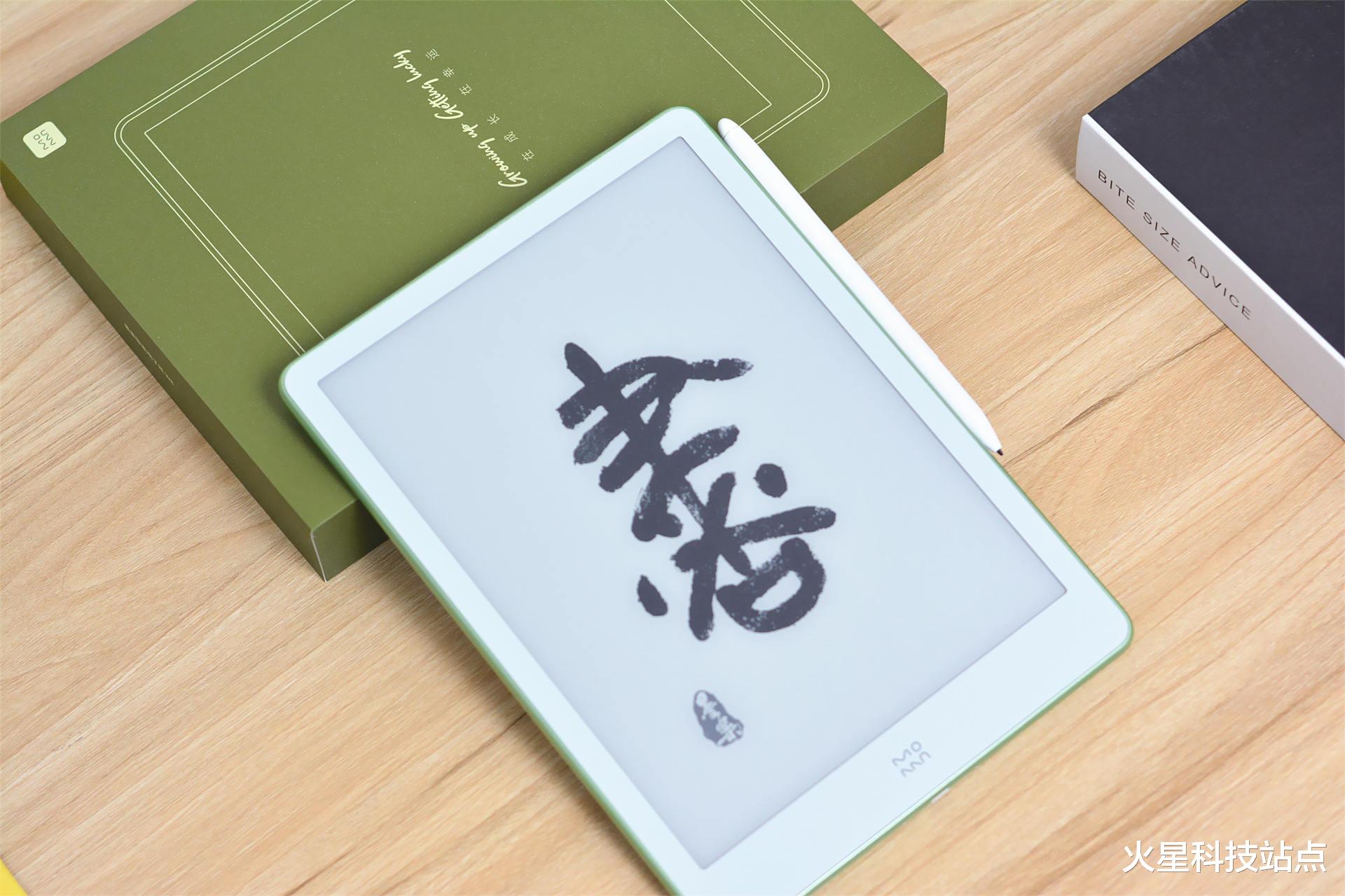 浪潮信息|小米生态链墨案电子纸评测：10英寸墨水屏，还支持多应用分屏