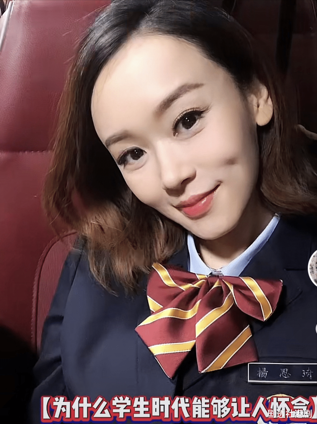 杨思琦|丑闻满天飞感无奈，44岁港姐冠军谈当年未婚生女被唾骂：这就是命