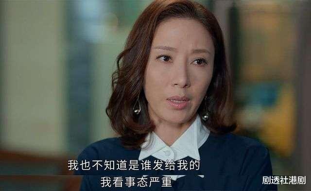 TVB|TVB离巢绿叶接演《家族荣耀》感意外，为妻入行，曾因信仰被停职