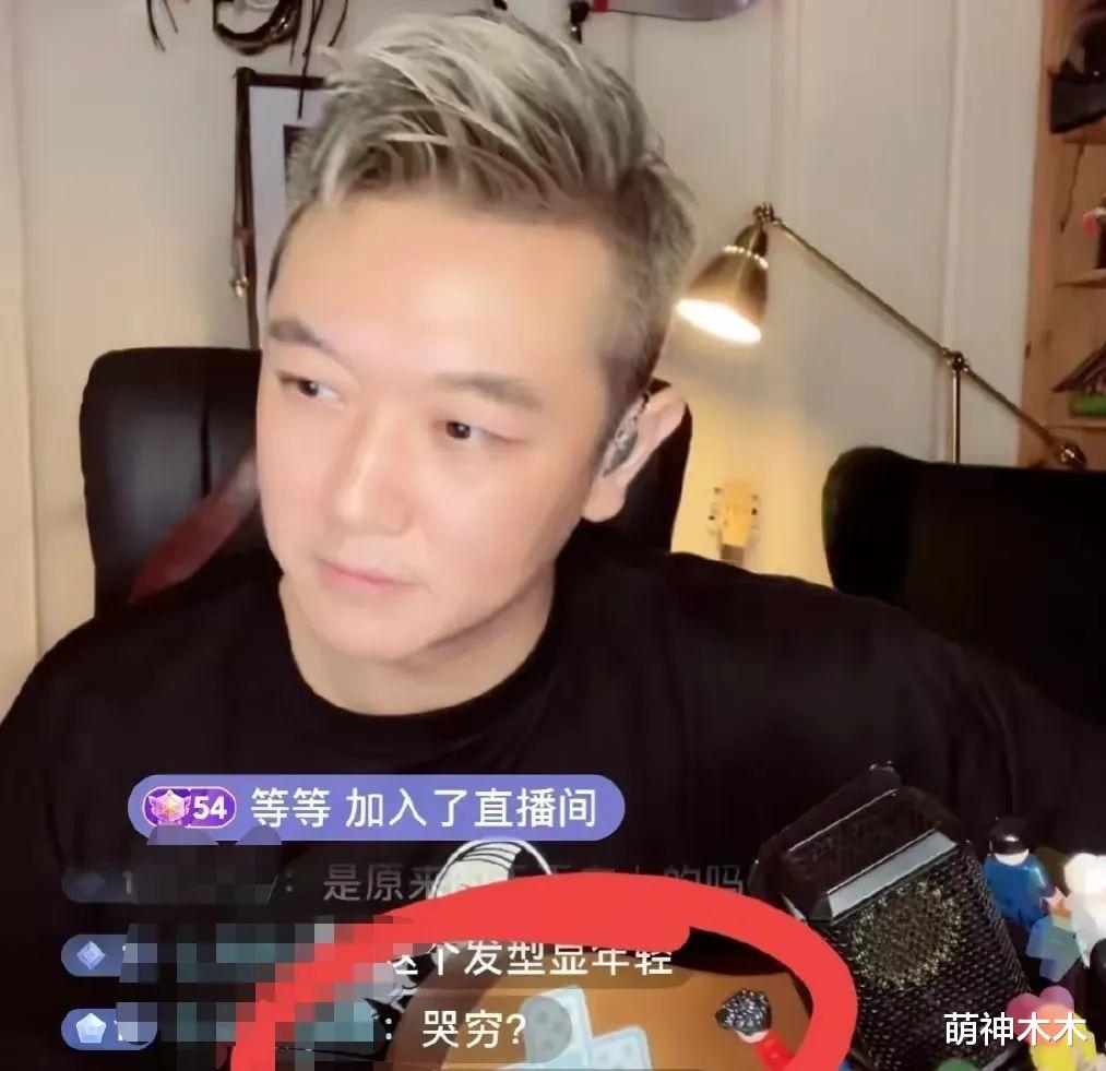 景甜|乐嘉线下捞金，田源直播讨要打赏，过气主持人境遇大不相同