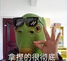 世界杯|影帝上身！连续3场30+！来来来，排队道歉！