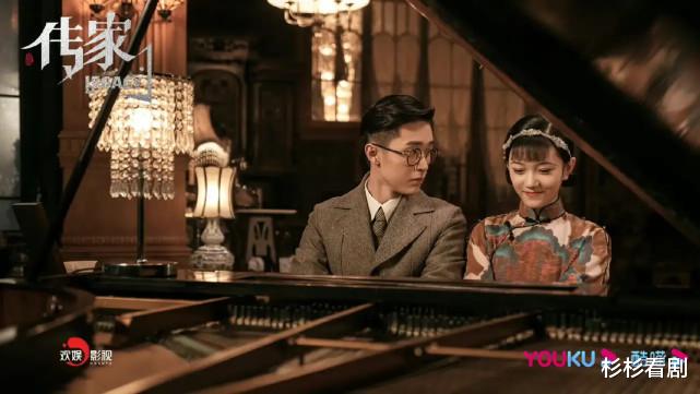 传家|传家：钟杰爱上曾经的女佣人阿媛，为何易太太一点儿不担心和紧张？