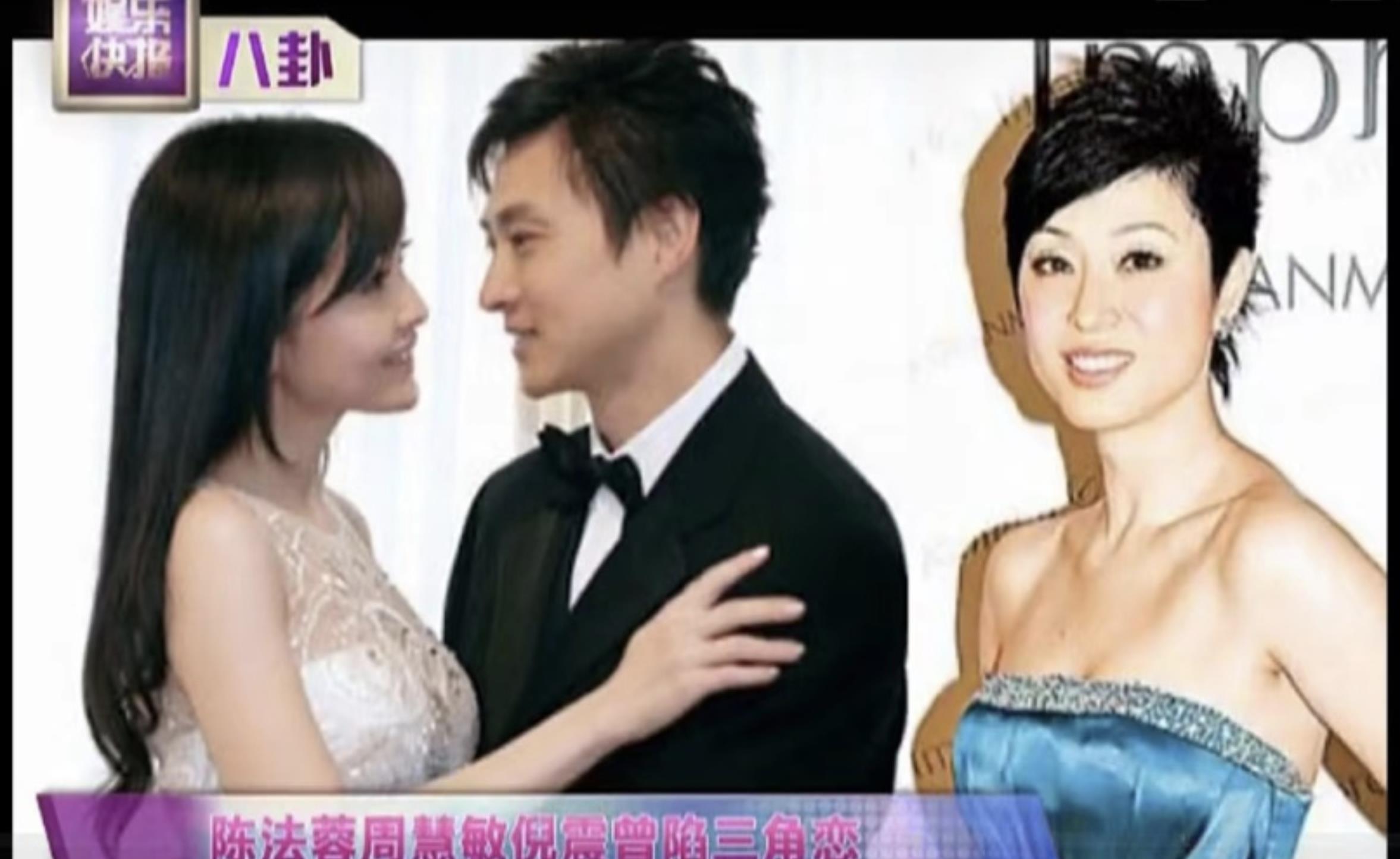 王浩信|娱圈10位超级渣男，有人和女友要分手费，有人把原配逼得出家