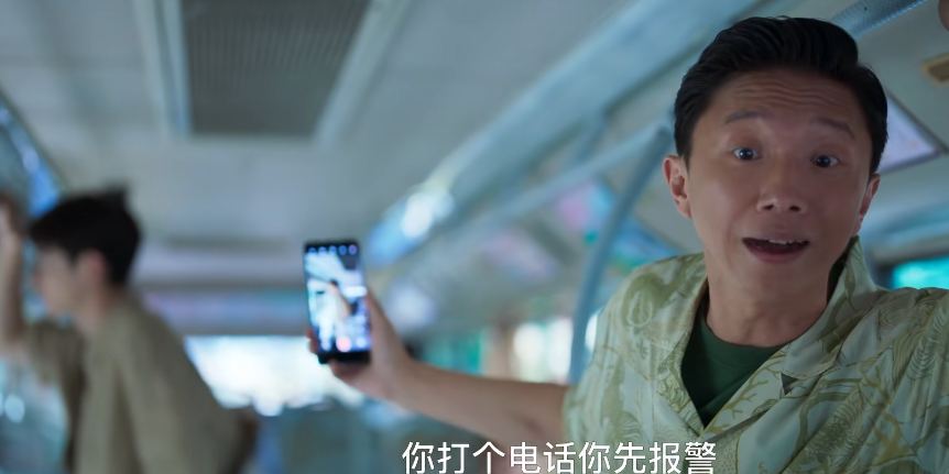 迪丽热巴|正午阳光又甩出一王炸剧，播1天播放量2500万，通宵狂追6集上瘾了