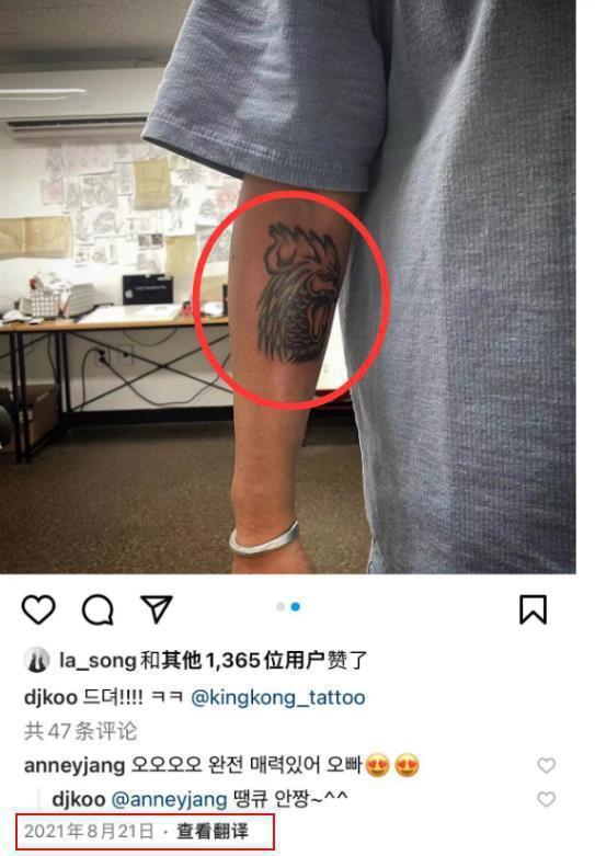 大S|70万人支持汪小菲！大S的“假体面”，终于被撕得一干二净！