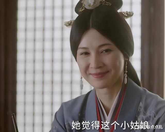 童蕾|超搞笑, 马雅舒客串《星汉》的原因, 竟跟童蕾张彤出演的条件相同