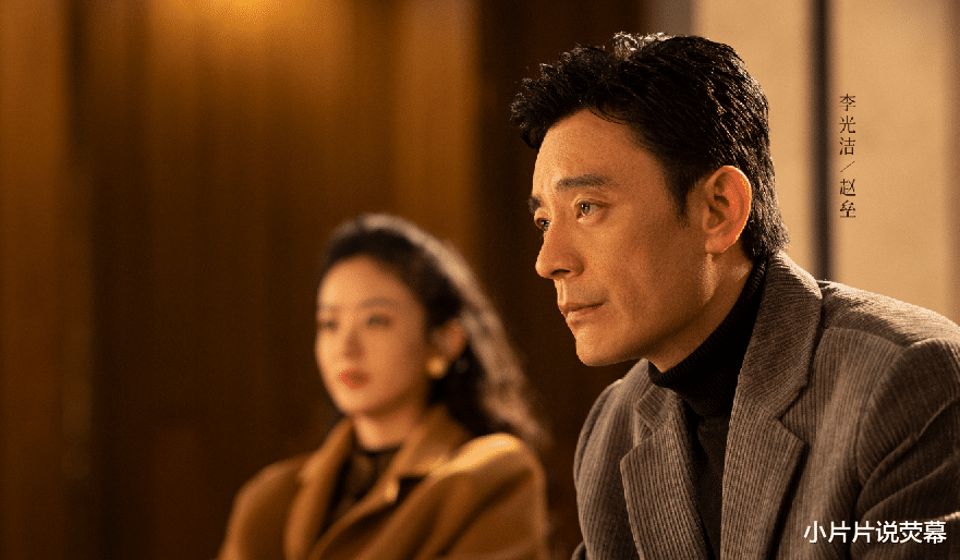 许半夏|风吹半夏:赵垒被算计,恋爱原来也是生意,许半夏可真绝