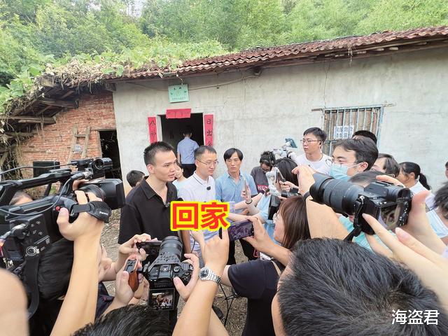 男子6岁时被拐卖,35年后找到家发现父母已离世,人贩子是亲小姨