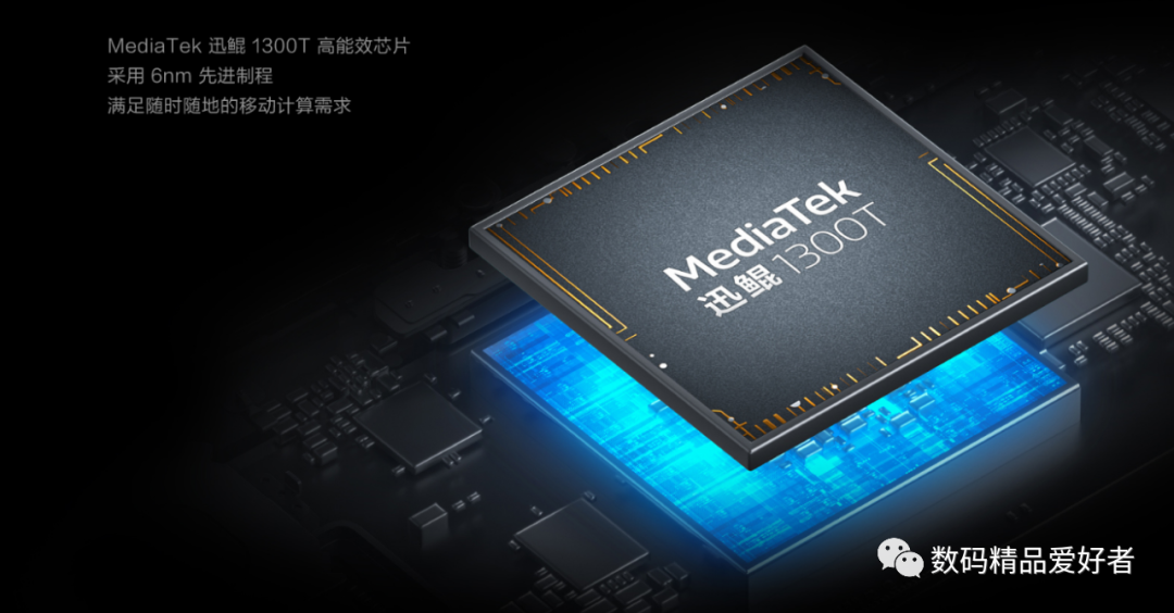 笔记本|骁龙迅鲲双芯出击！联想小新Pad Pro 2022是否值得选？