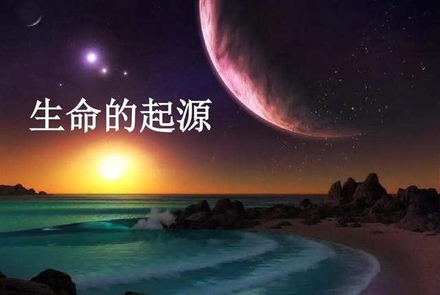 人类寻找外星生命的4点好处，每一个都可以促进人类文明飞速发展
