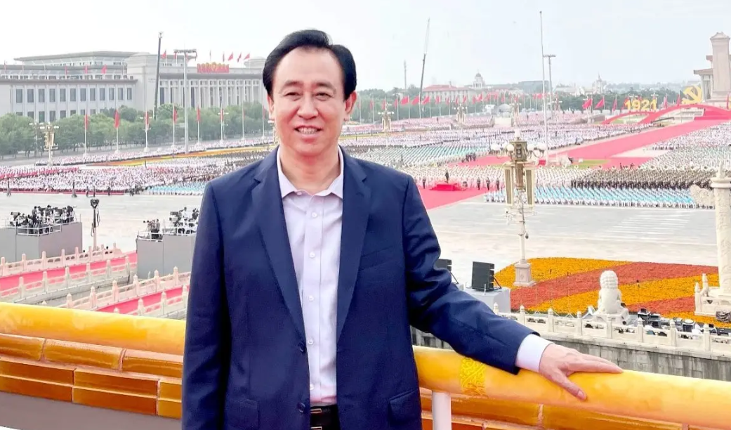 许家印|许家印:从富可敌国,到背负20000亿债务,究竟是为何?