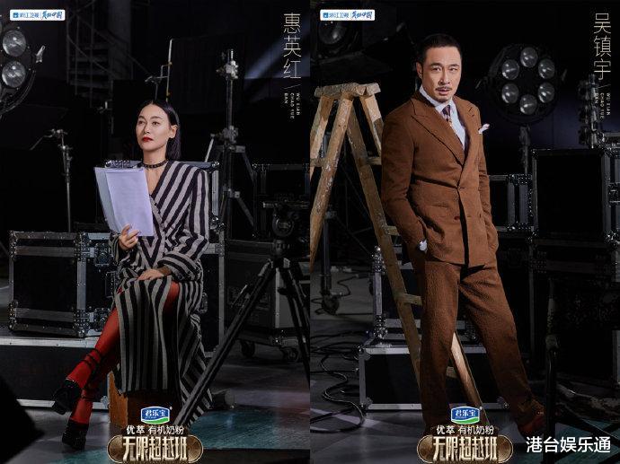 TVB|TVB的明智选择:《声生不息》上黄金档,《无限超越班》进炮灰档