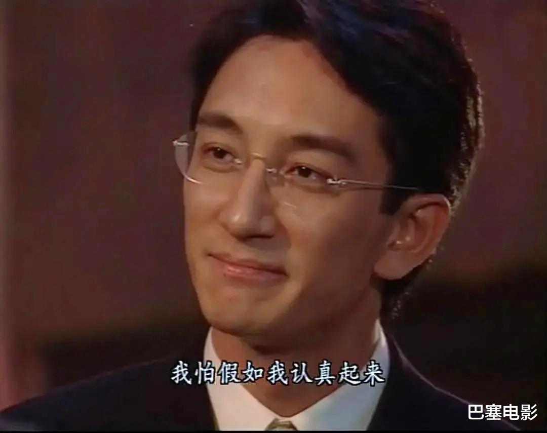 与君初相识·恰似故人归|同母不同命,都在娱乐圈里混,差别咋这么大?