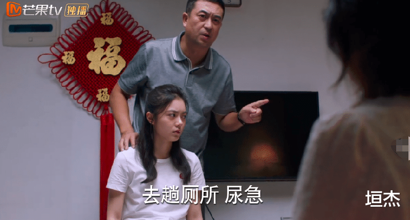 闫妮|连拿26个冠军！播放破34亿，闫妮和张嘉益，改写了续集烂尾的历史