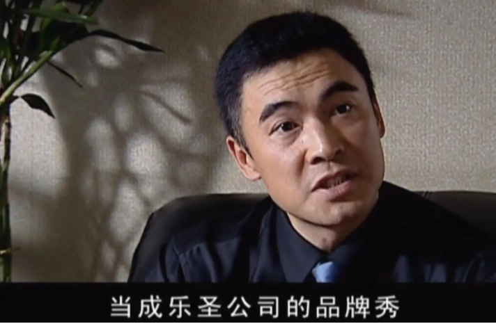 好莱坞|《天道》，是一部用极端的艺术表现手法，来诠释“道”的电视剧