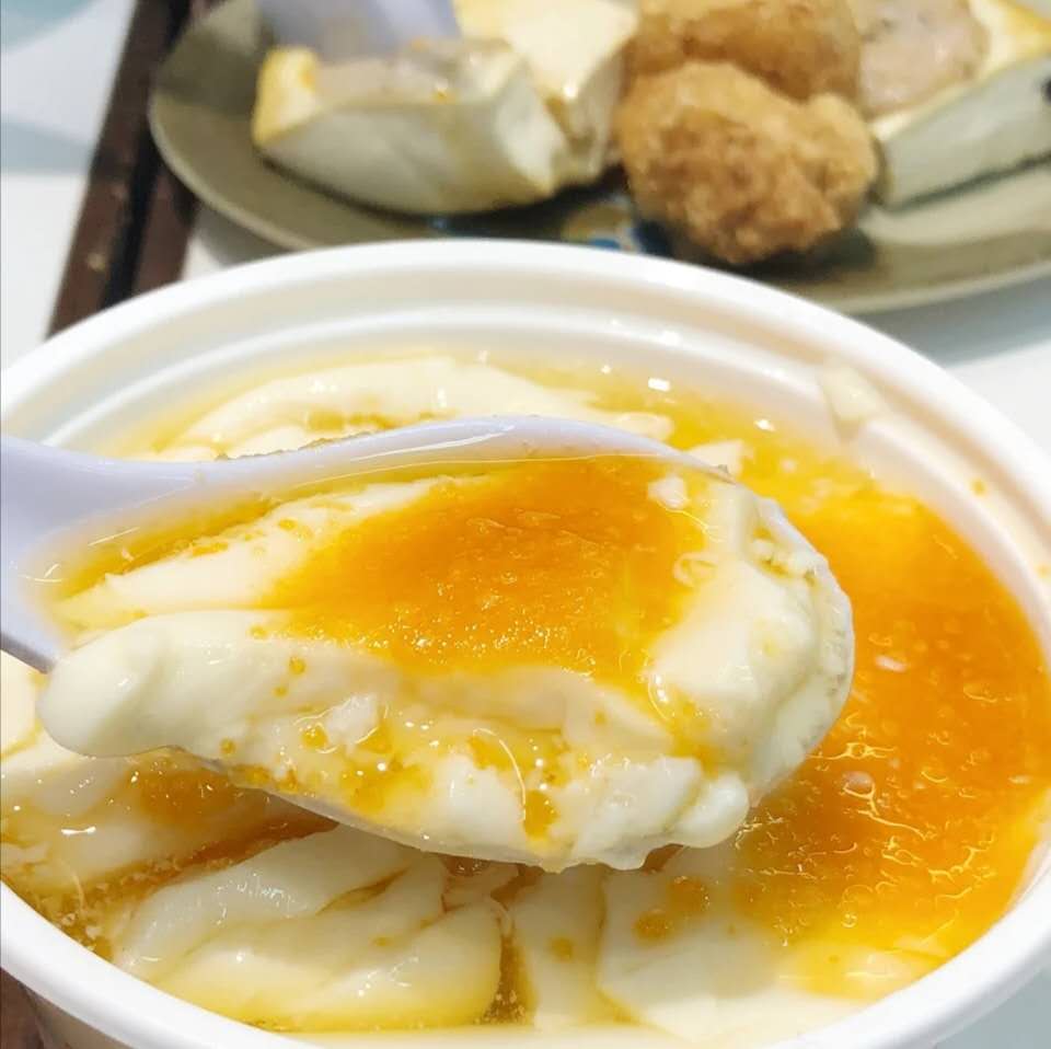 今天教你做好吃的豆花，简单营养，在家就可以做