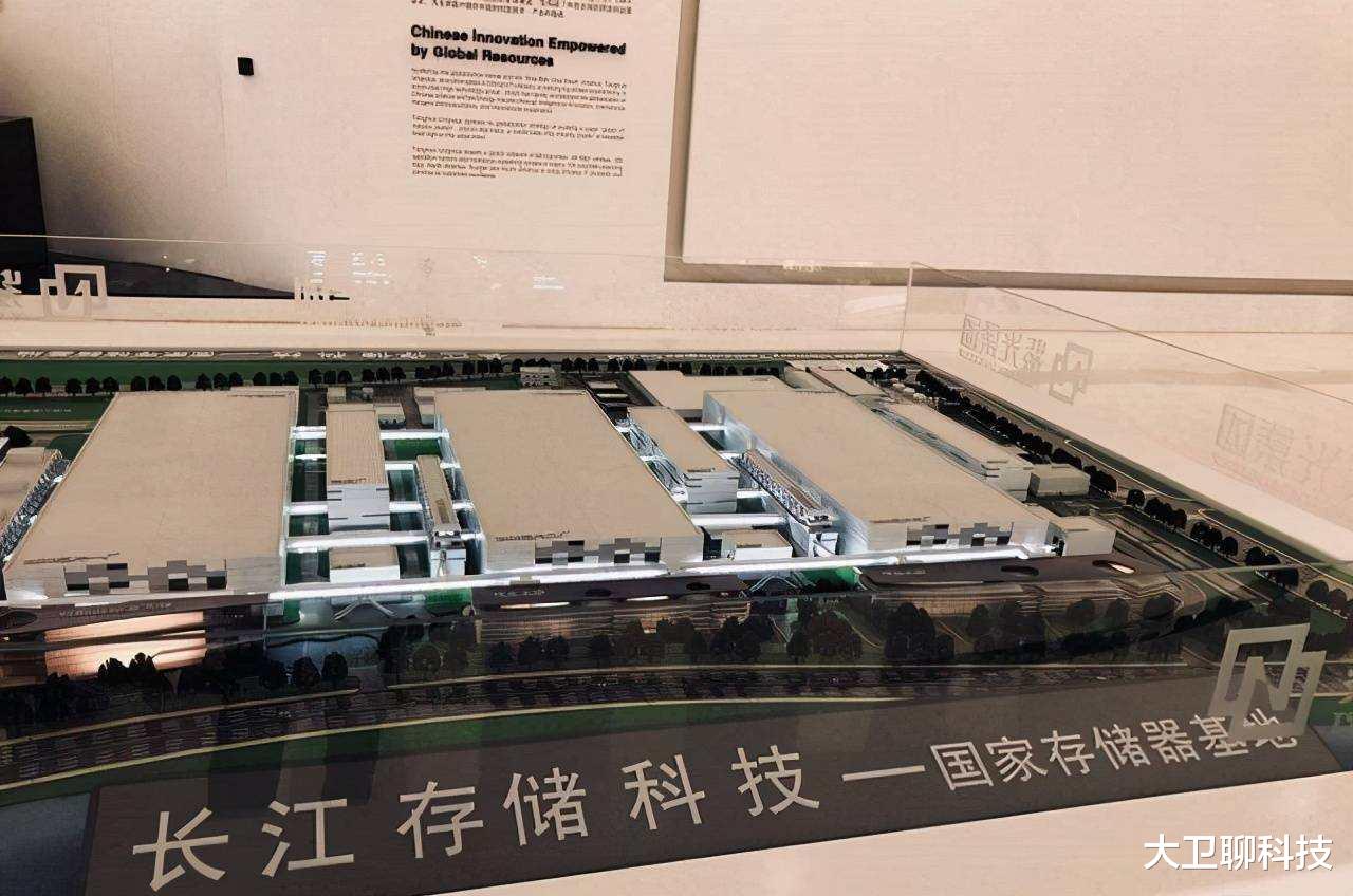 芯片市场传来两个消息，中国芯片技术迎突破，人民日报：抛弃幻想