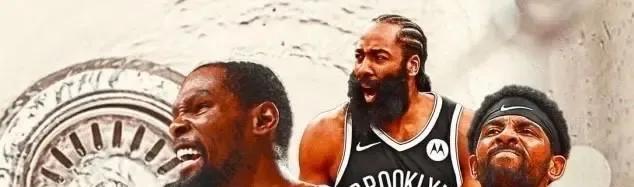 盘点NBA一失足成千古恨的三支球队,雷霆鼠目寸光,篮网一败涂地