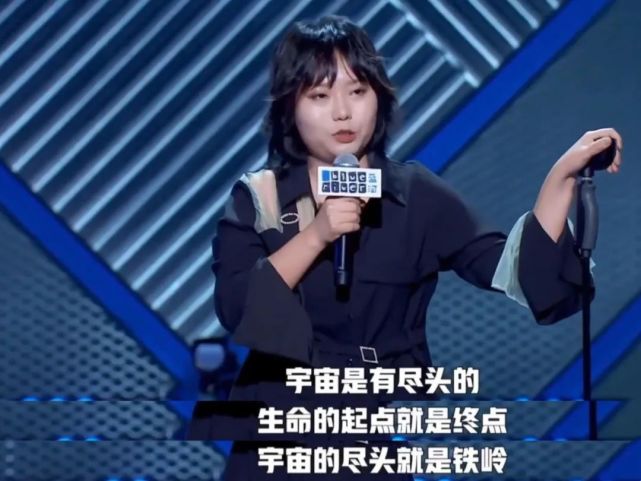 李诞|想离开李诞闯出一片天，结果赔了事业与人气，思文错把平台当本事！