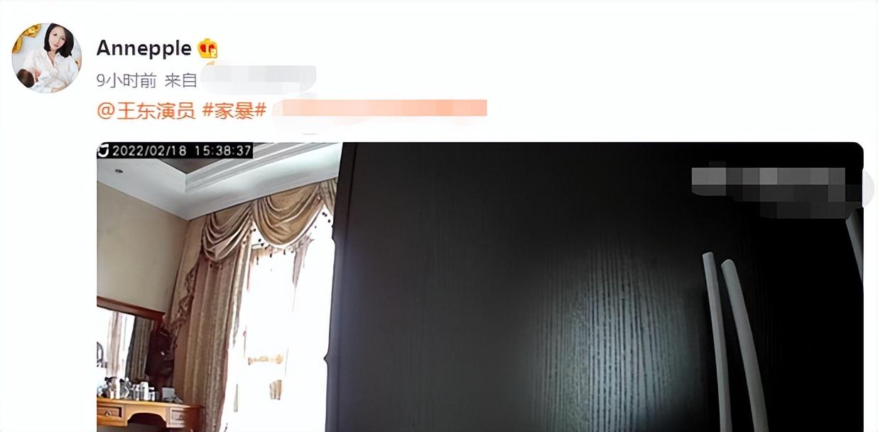 44岁男星家暴视频曝光!掐妻子脖子用木板殴打,女方被打晕浑身伤