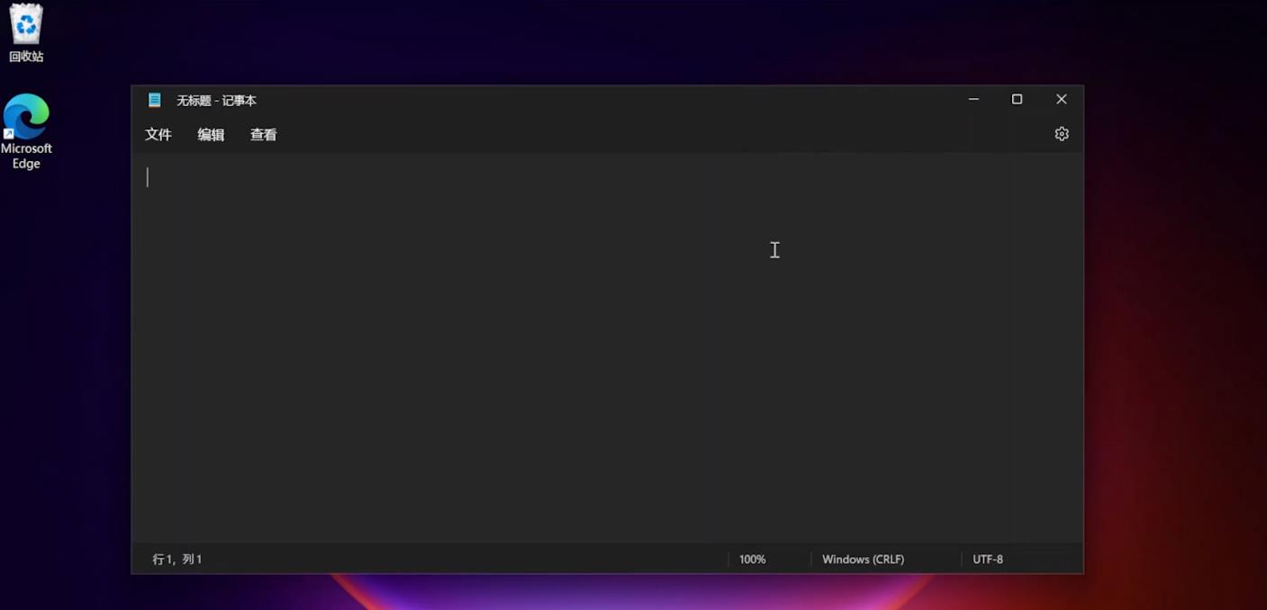 Windows11|为什么坚守Win10不用Win11?看看这4个理由够不够