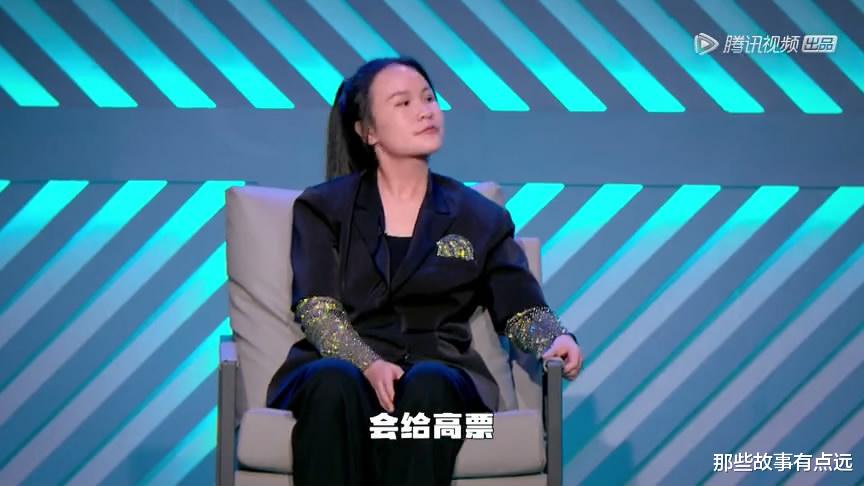 步惊云|《脱口秀大会》：毛豆和孟川，留住了天花板演员最后的颜面