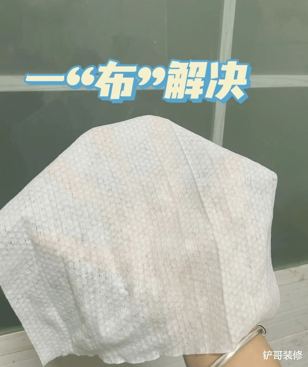 不管多穷,这5样家居用品经常更换,别为省钱而“因小失大”