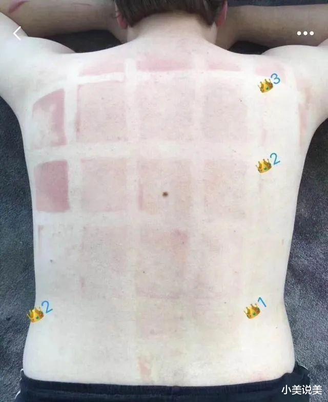 射手座 想白吗？想就进来看看