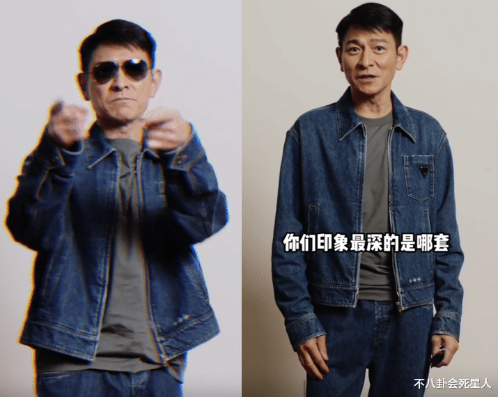 郭富城|57岁郭富城身材挺拔似少年，成港圈真“不老男神”