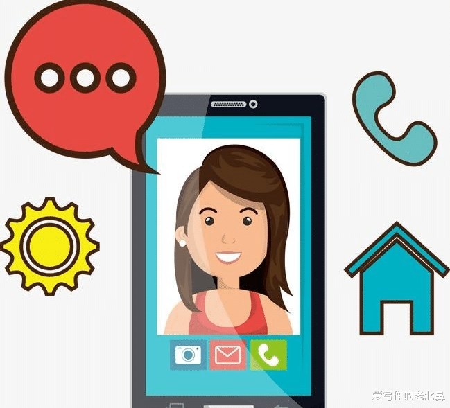 京东|微信打电话和直接打电话有什么区别吗？为什么？