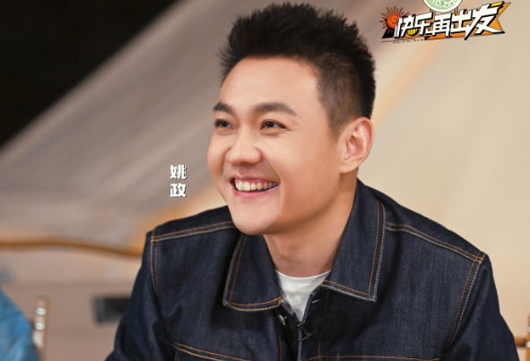 快乐再出发|看出来了，真的是只担心预算的节目组，综艺《快乐再出发》更新